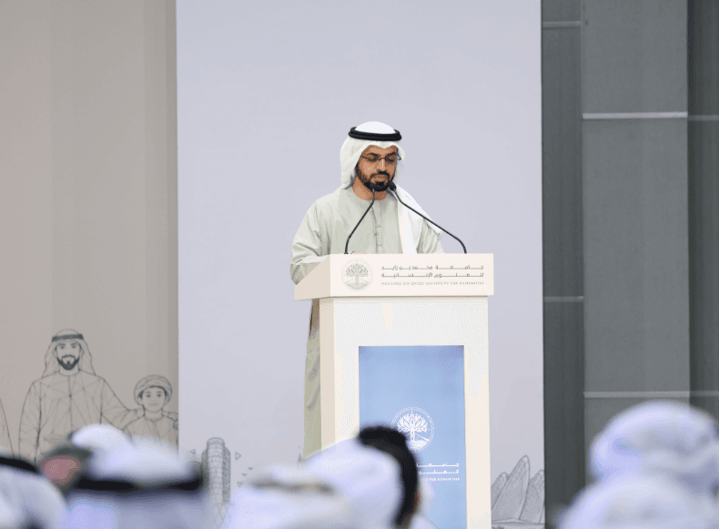 مؤتمر "التعليم في خدمة الأسرة" يختتم فعالياته
