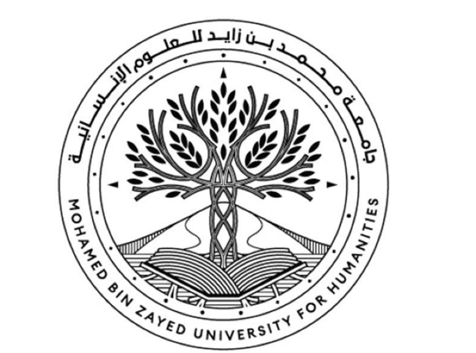 جامعة محمد بن زايد للعلوم الإنسانية تثري معرض أبوظبي للكتاب بـ115 إصداراً