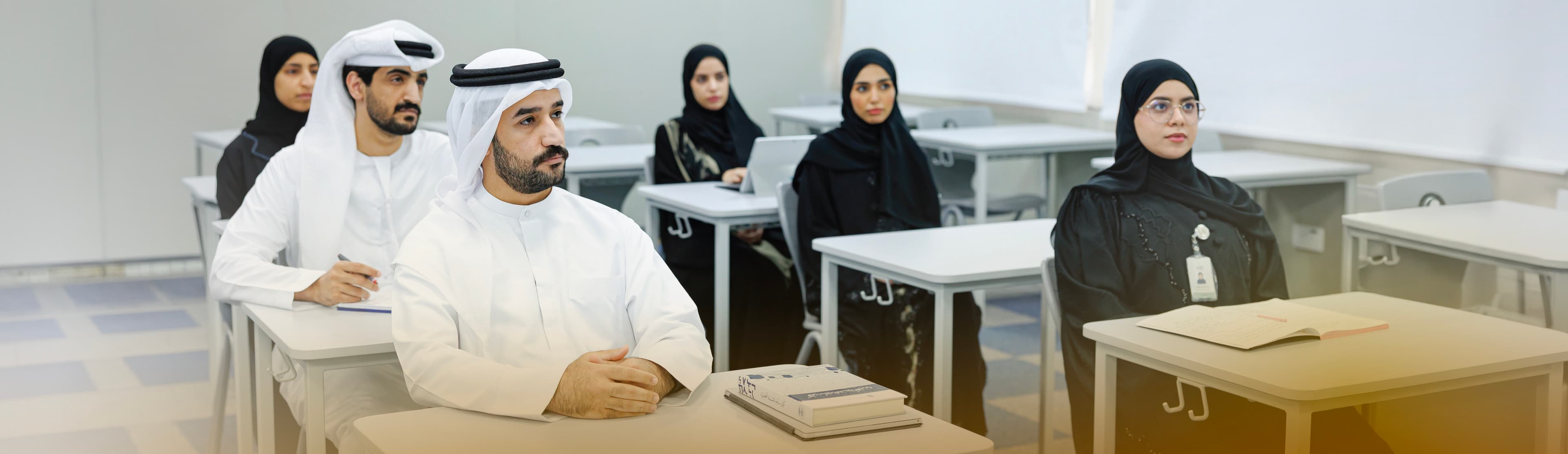 كلية العلوم الاجتماعية والإنسانية