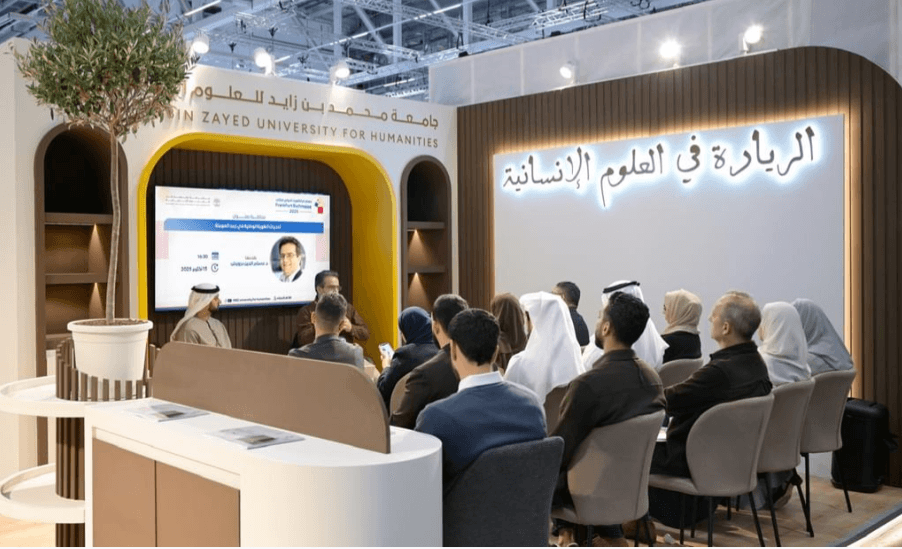 مشاركة فعالة لـ " جامعة محمد بن زايد للعلوم الإنسانية"بمعرض فرانكفورت للكتاب