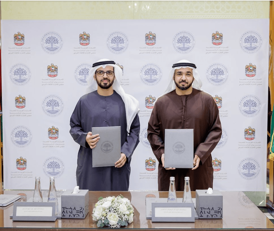جامعة محمد بن زايد للعلوم الإنسانية تتعاون مع مجلس الإمارات للإفتاء الشرعي لإطلاق برنامج "إعداد الكوادر الإفتائية الإماراتية"