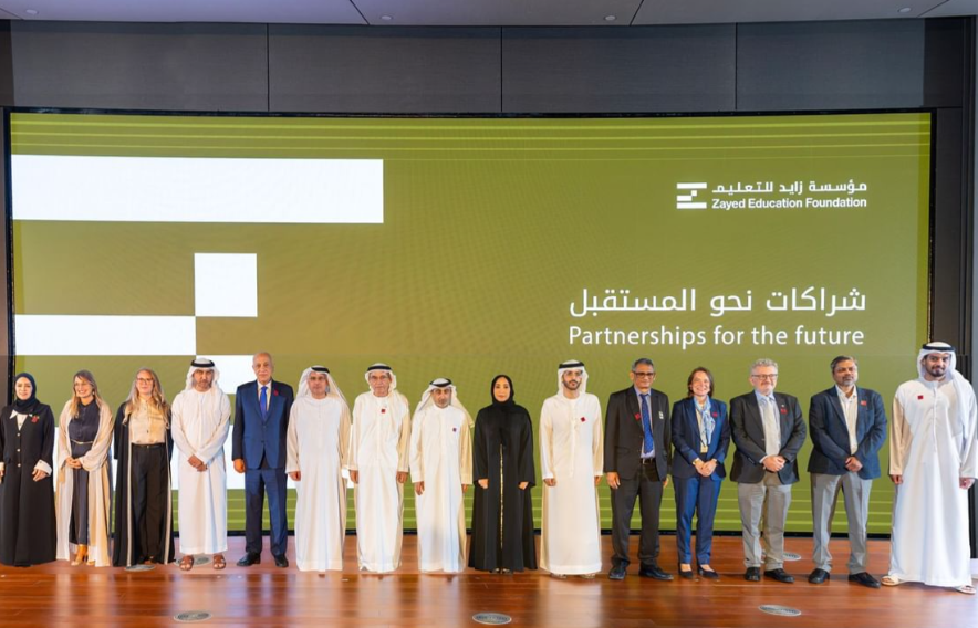 Zayed Foundation for Education signs a memorandum of understanding with Mohammad Bin Zayed University for Humanities, as part of the 'Partnerships for the Future' forum.