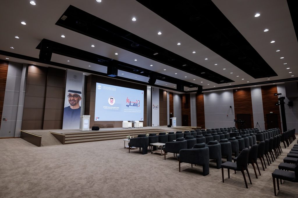 المسرح الجامعي