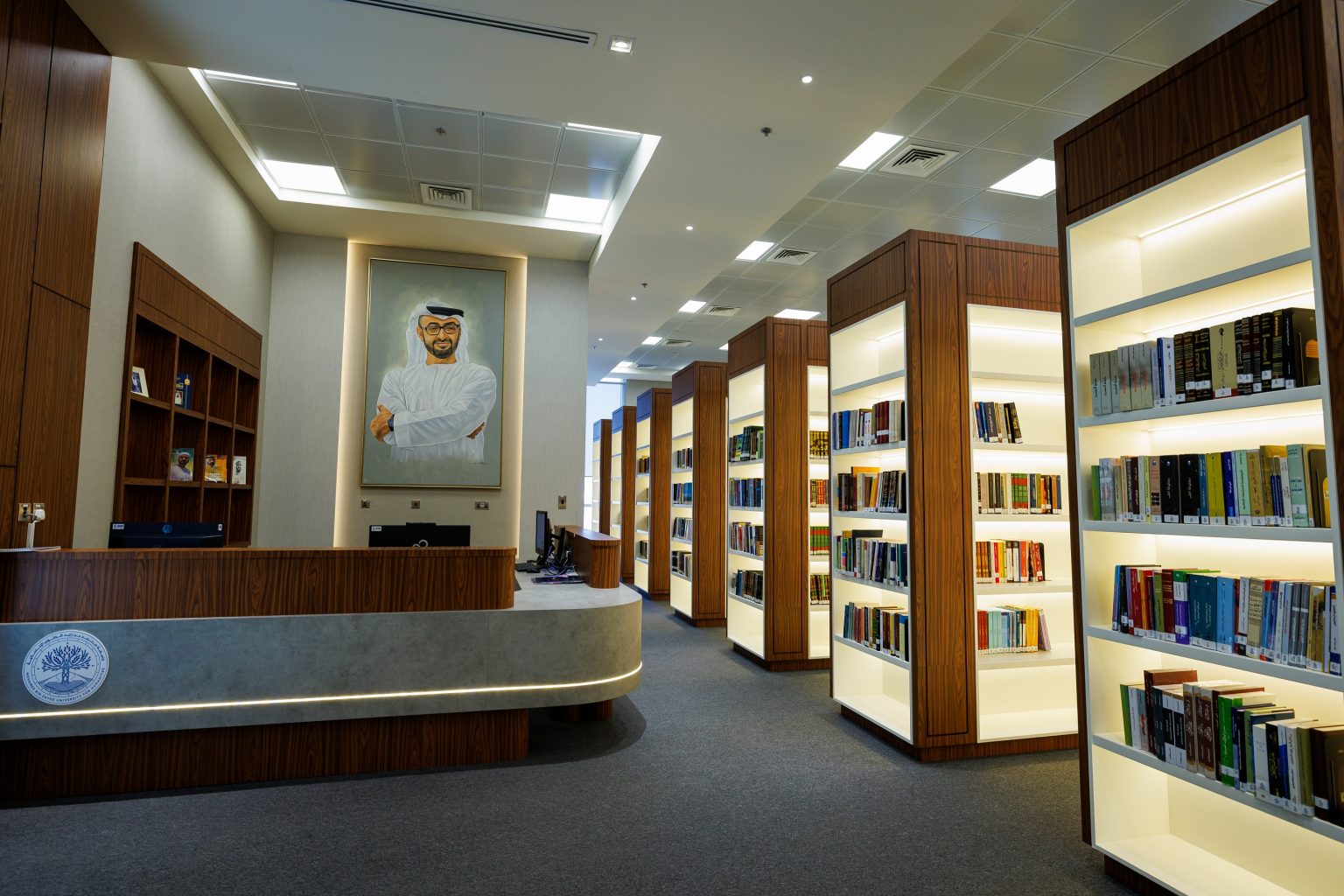 Library Tour