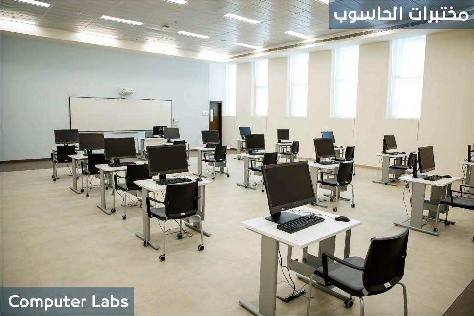 Computer Labs