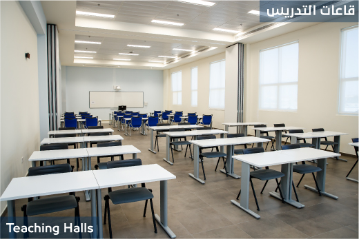 Teaching Hall