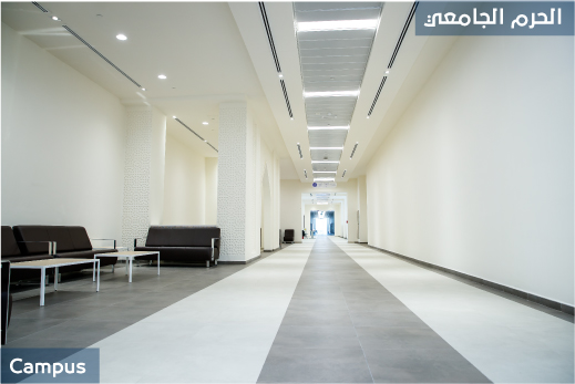 Campus