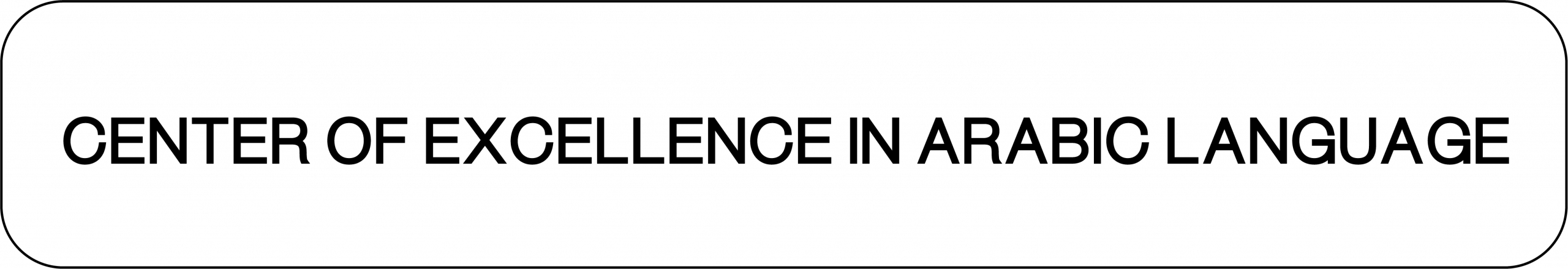 Center of Excellence in Arabic Language