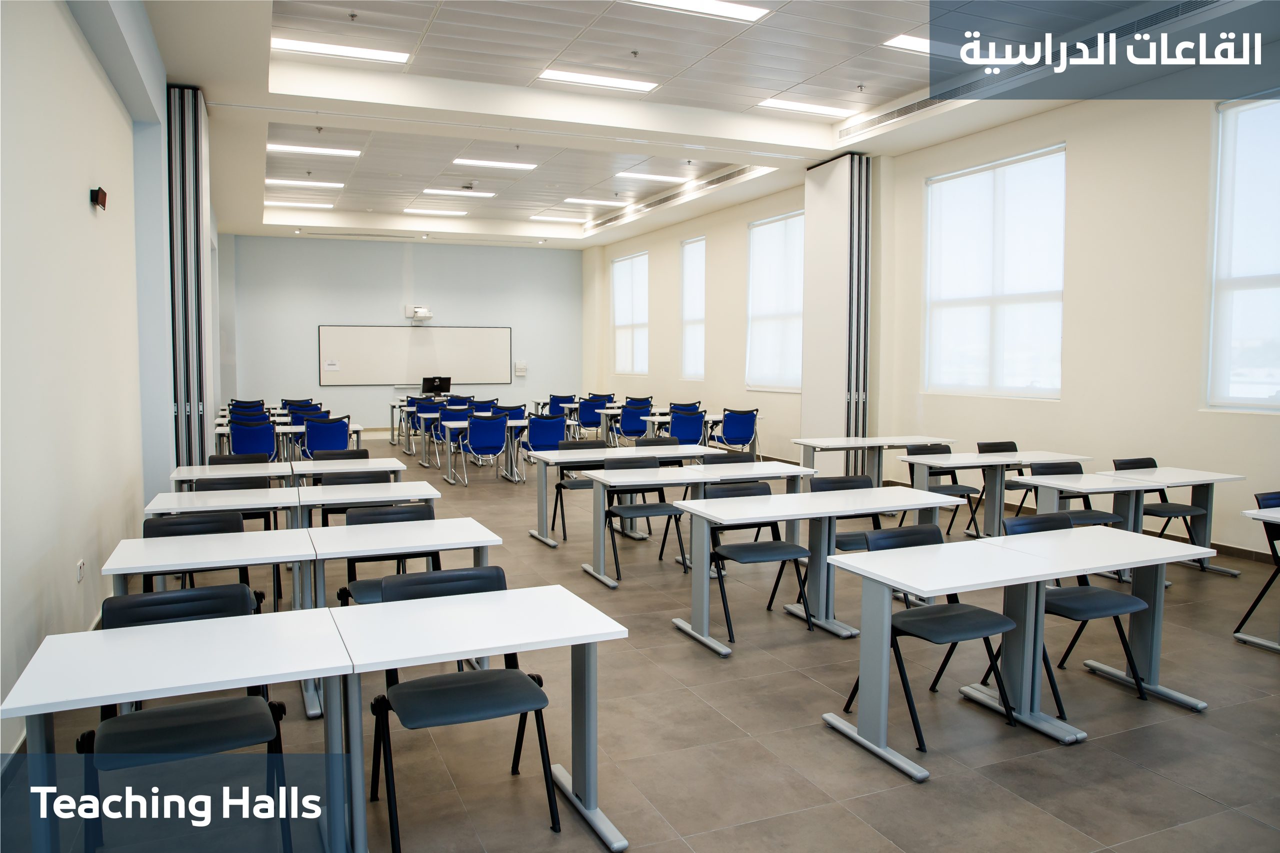 Teaching Hall updated