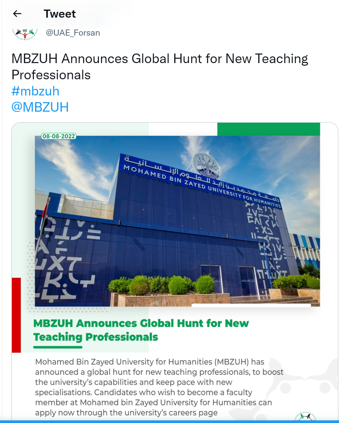 MBZUH Announces Global Hunt for New Teaching Professionals