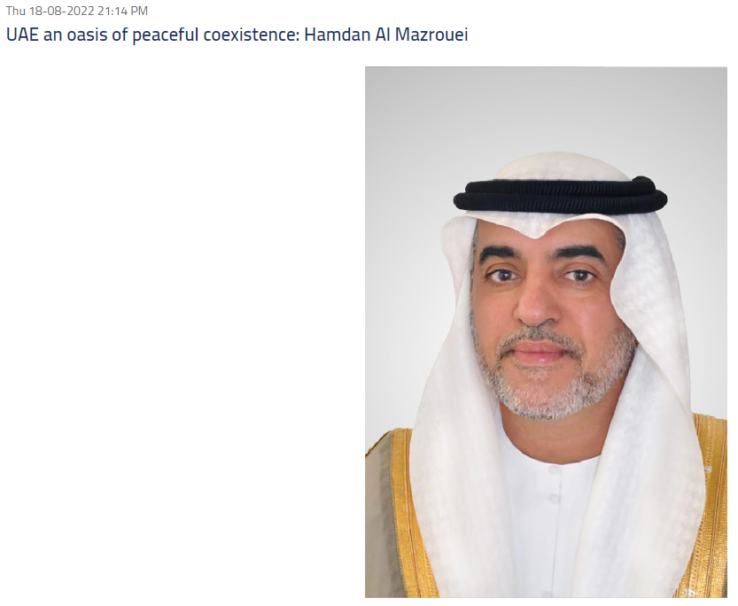 UAE an oasis of peaceful coexistence: Hamdan Al Mazrouei