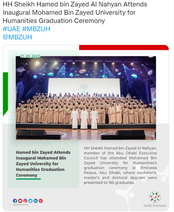 HH Sheikh Hamed bin Zayed Al Nahyan Attends Inaugural Mohamed Bin Zayed University for Humanities Graduation Ceremony