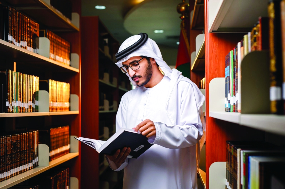 Bachelor of Arabic Language and Literature – Language and Linguistics