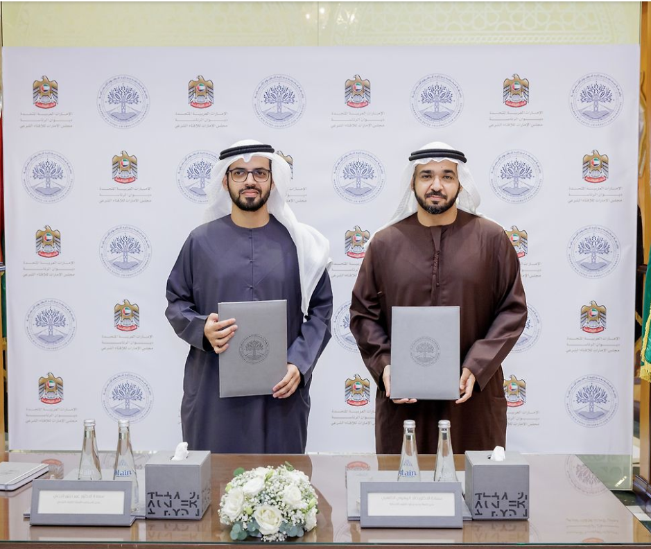 MBZUH partners with UAE Fatwa Council launches mufti training programme for UAE Nationals
