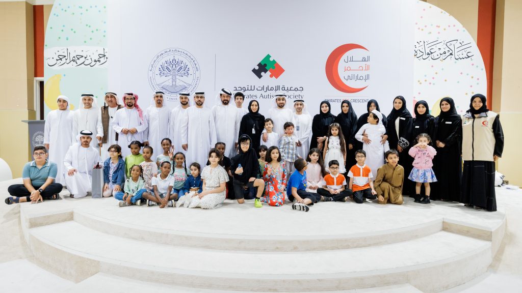 MBZUH, in cooperation with Emirates Red Crescent and the Emirates Autism Society, has organized ‘The Merciful, May God Have Mercy on Them’ initiativ
