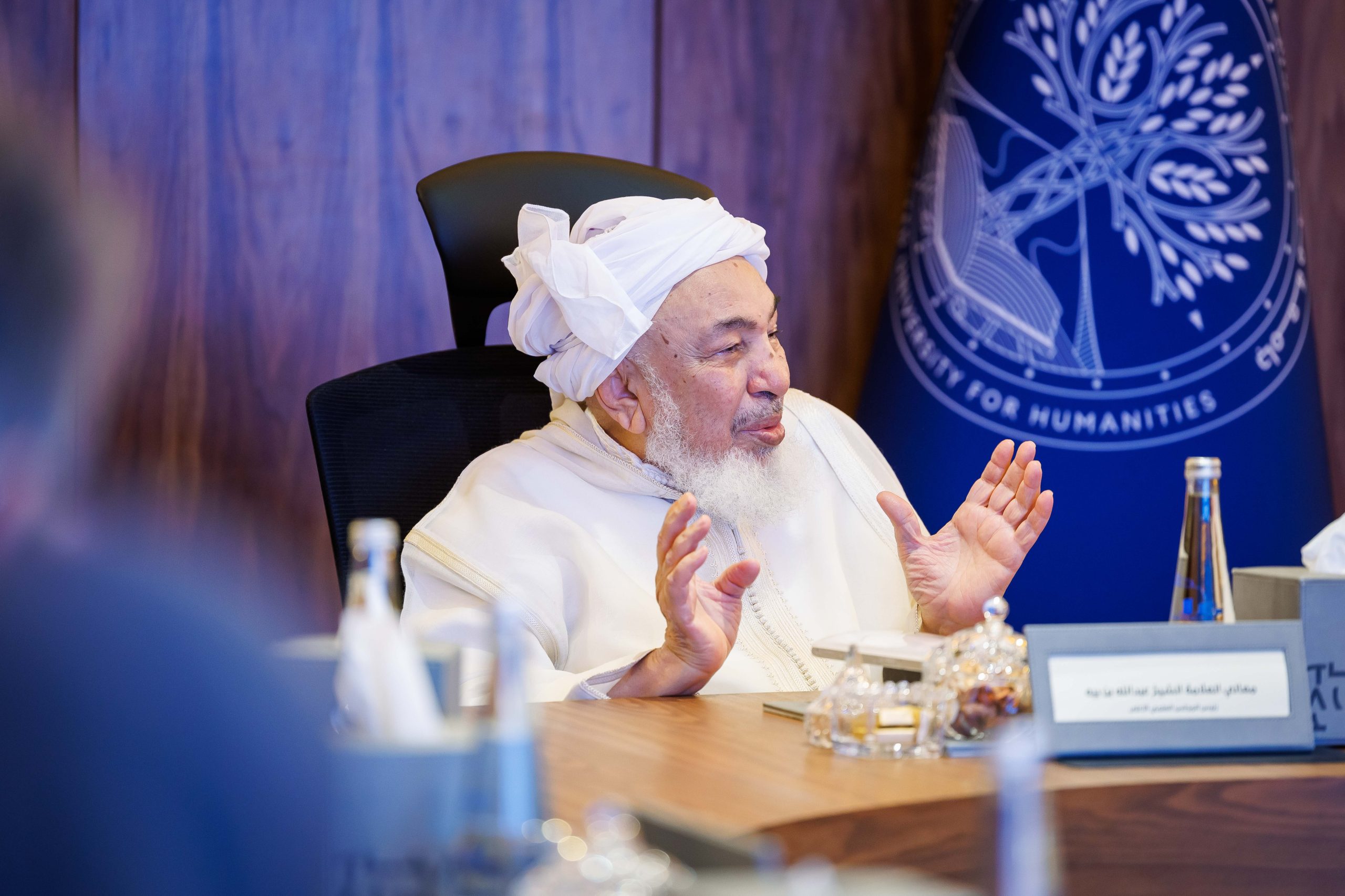 المجلس العلمي لجامعة محمد بن زايد للعلوم الإنسانية يقر مبادرات وبرامج أكاديمية