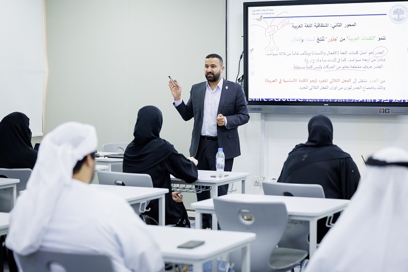 ندوة اهتمامات الجامعة الأجنبية باللغة العربية وتدريسها “هارفارد أنموذجا”