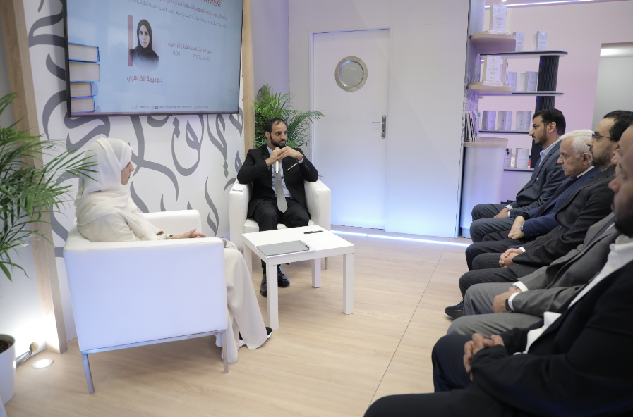 جامعة محمد بن زايد للعلوم الإنسانية تشارك في معرض فرانكفورت الدولي للكتاب