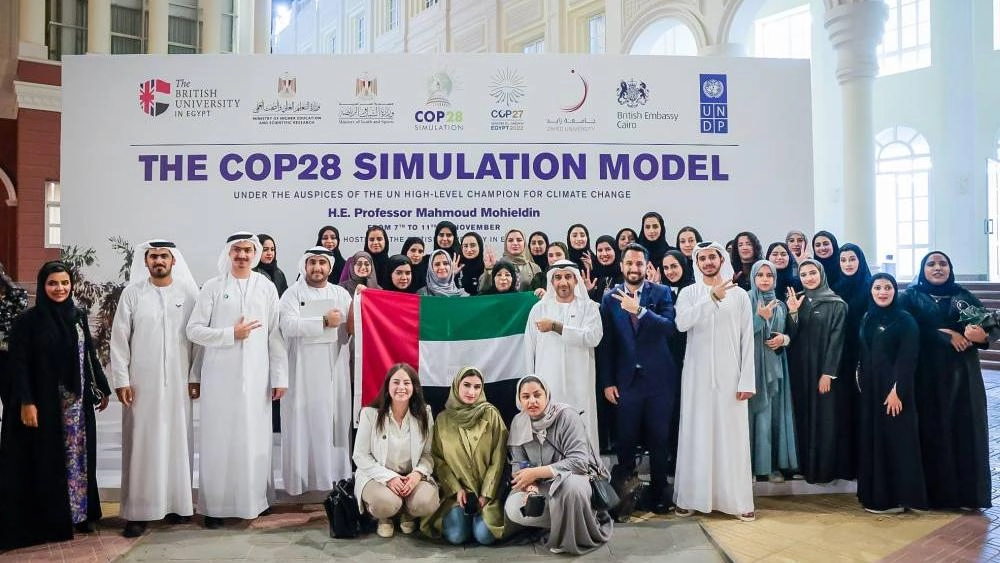 جامعة محمد بن زايد للعلوم الإنسانية تشارك في مؤتمر محاكاة COP28