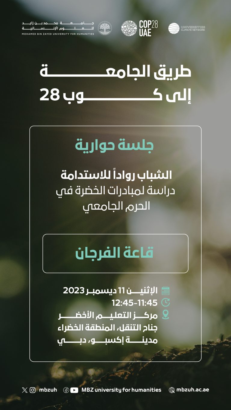 stories-04