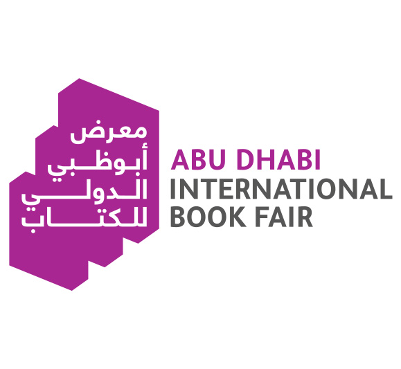 معرض أبوظبي الدولي للكتاب 2024