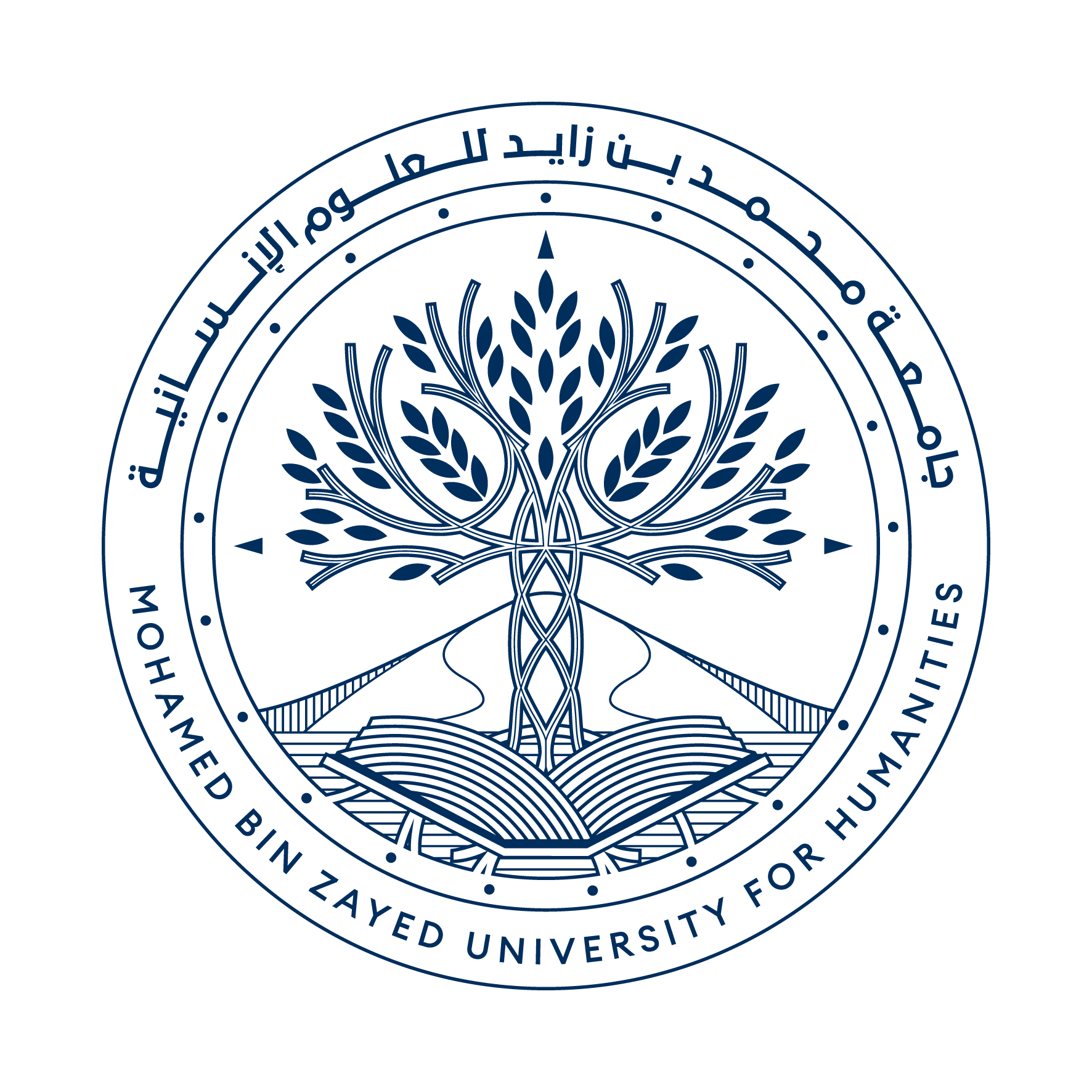 Launching of the Ithra Award for Institutional Excellence