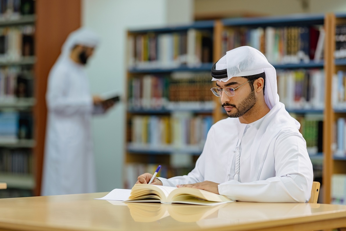 بكالوريوس الدراسات الاجتماعية في التسامح والسلم