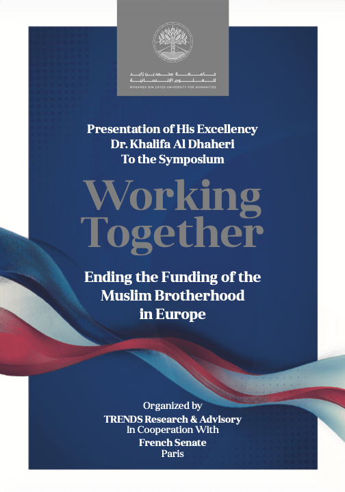 Working Together Ending the Funding of the Muslim Brotherhood in Europe