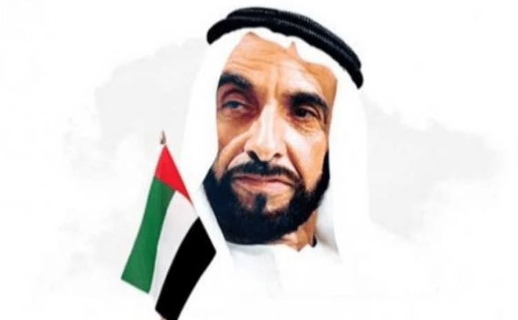 Zayed Humanitarian Work Day