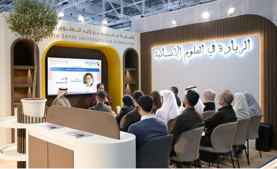 مشاركة فعالة لـ ” جامعة محمد بن زايد للعلوم الإنسانية”بمعرض فرانكفورت للكتاب