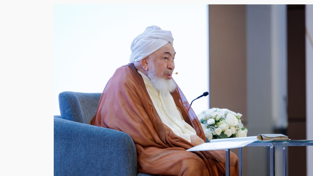 جامعة محمد بن زايد للعلوم الإنسانية تنظم ندوة حول بحوث القرآن الكريم