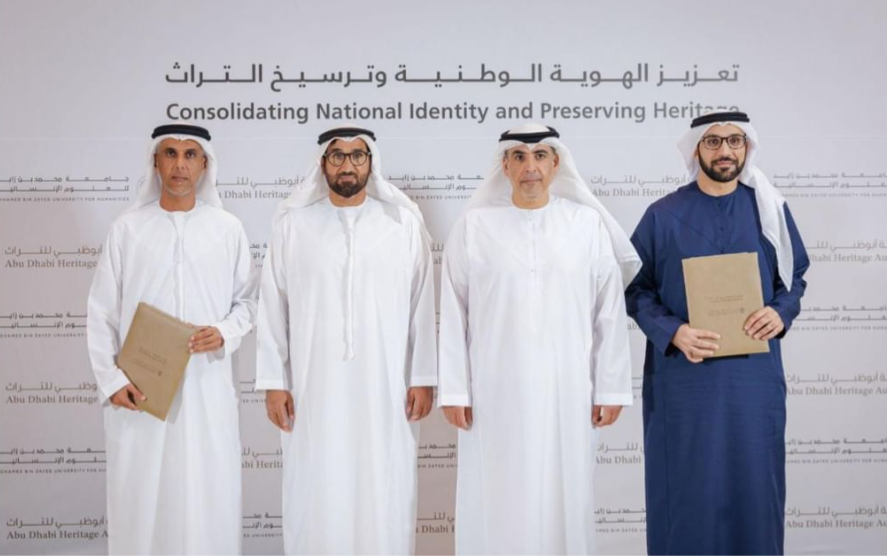 Mohamed Bin Zayed University for Humanities, in collaboration with Abu Dhabi Heritage Authority, launches master’s degree in Emirati Folk Literature