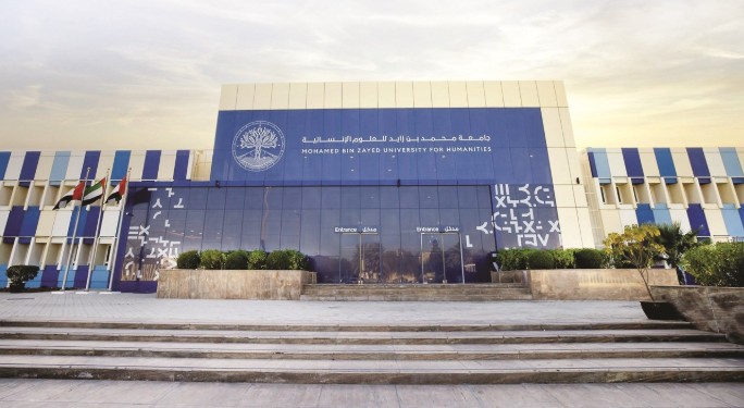 «الكراسات الفلسفية» مبادرة نوعية لتقديم الفلسفة كقوة حية في تشكيل الوعي